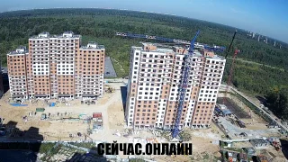 Онлайн трансляция ЖК «Новая Алексеевская роща», Балашиха