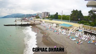 Веб-камера на пляже санатория «Знание», Адлер, Сочи 📺 Прямо сейчас смотреть онлайн